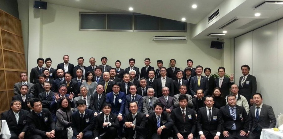 【御礼】第1回 定時総会について