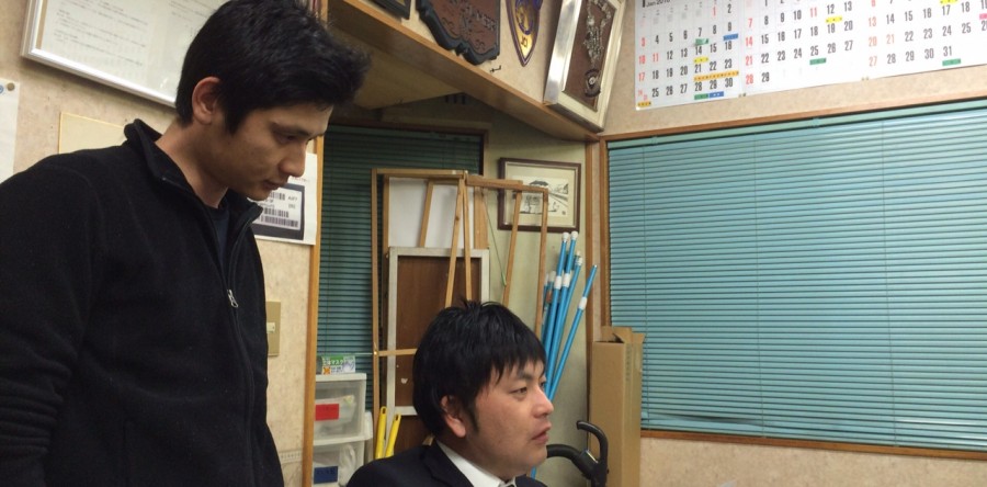 2月22日 地域創造委員会