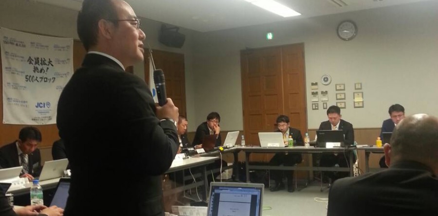 2月24日 会員会議所