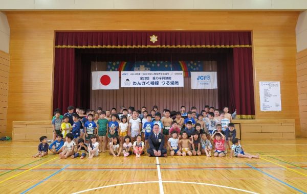 5月15日 5月例会 第28回 風の子興譲館 わんぱく相撲つる場所