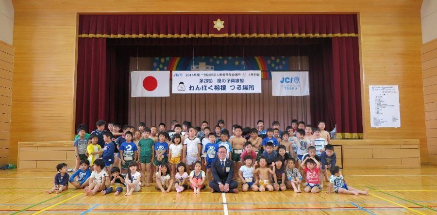 5月15日 5月例会 第28回 風の子興譲館 わんぱく相撲つる場所