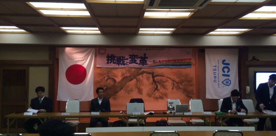 6月24日 第2回 臨時総会