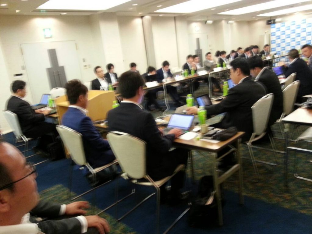 公益社団法人日本青年会議所 関東地区協議会役員会