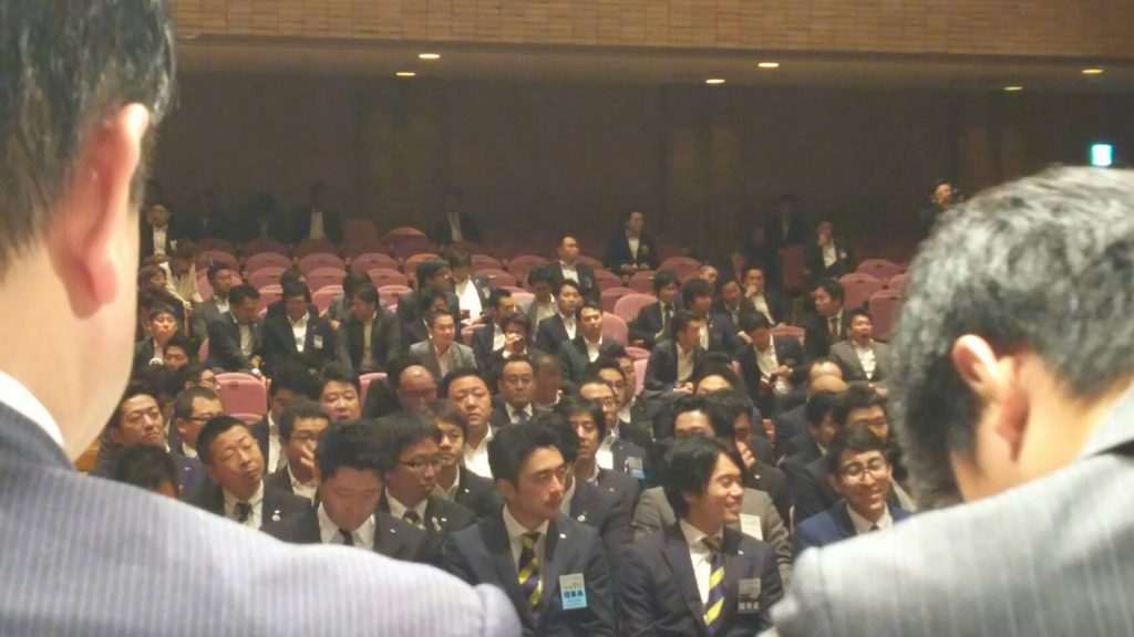 公益社団法人日本青年会議所 関東地区協議会の第2回会員会議所会議