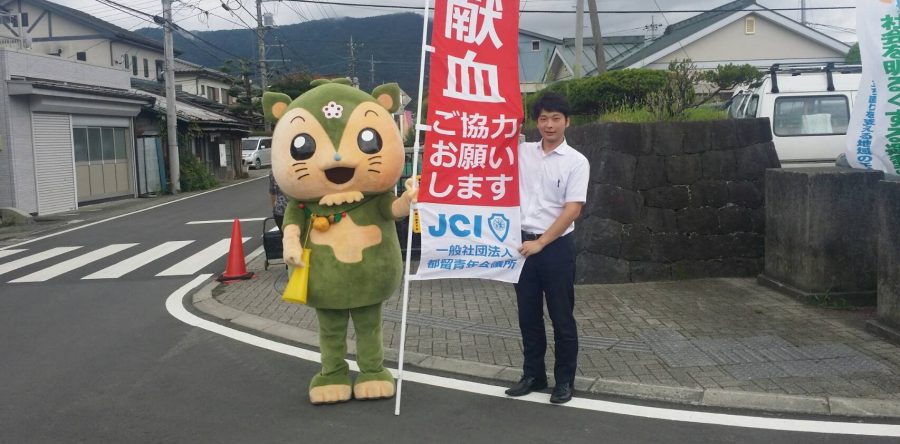 【開催御礼】 7月例会 献血事業