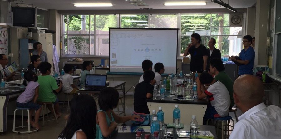 【8月例会】『つるとみずの学校』看板が設置されました