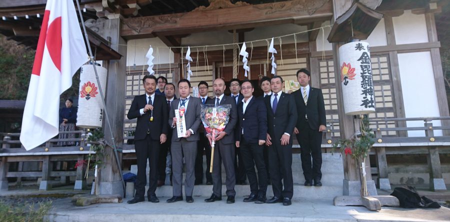 「覚悟」の2017年始動