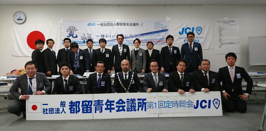 ㋀活動活動報告Part2