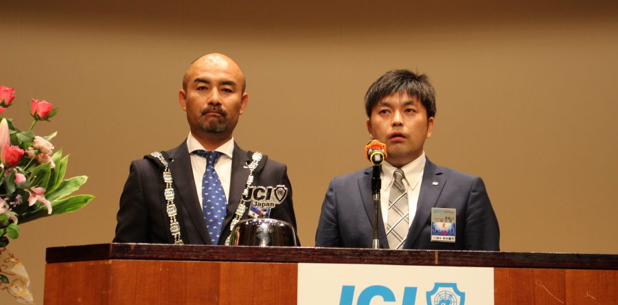 創立５０周年記念式典