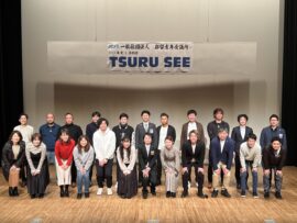 2023年2月例会 TSURU SEE